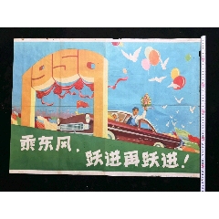 美国签证哪里可以做假的