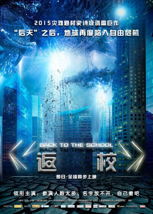拉勒米（Laramie）驾驶证办理