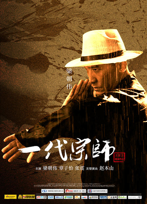明尼苏达驾照怎么仿制