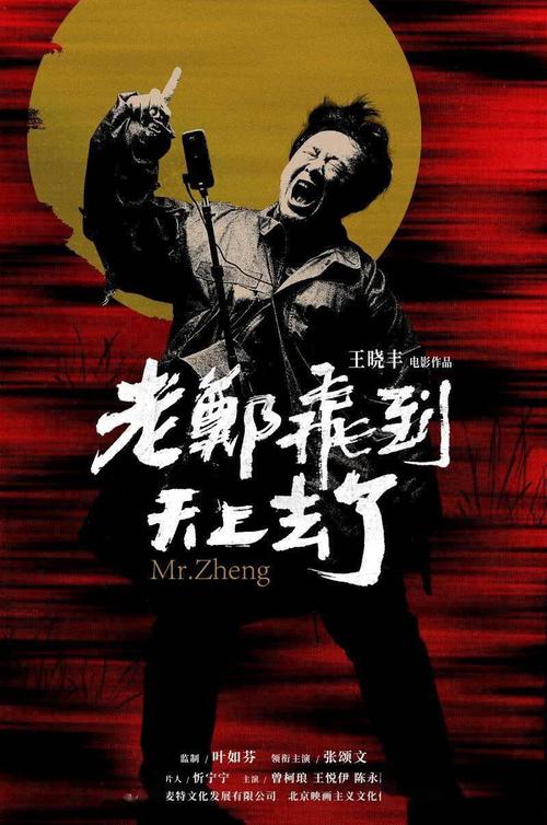 假的发明专利证书多少钱